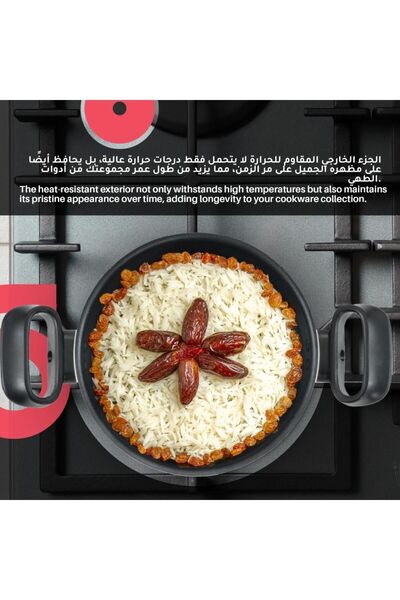 MISTERCOOK مقلاة ووك عميقة غير لاصقة مع غطاء من ماركة ميستر كوك، طراز 1153/26C، مقاس 26 سم، آمنة للغسل في غسالة الأطباق، غير لاصقة، لون أحمر