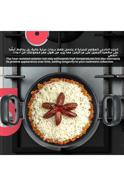 MISTERCOOK مقلاة ووك عميقة غير لاصقة من ماركة ميستر كوك مع غطاء، طراز 1153/32C، مقاس 32 سم، آمنة للغسل في غسالة الأطباق، غير لاصقة، لون أحمر