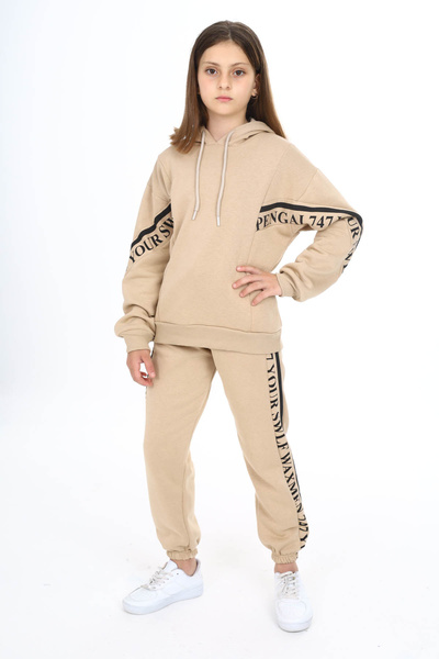 Cansın Mini Cream Text Striped Fleece Girl's Hooded Tracksuit Set 16440