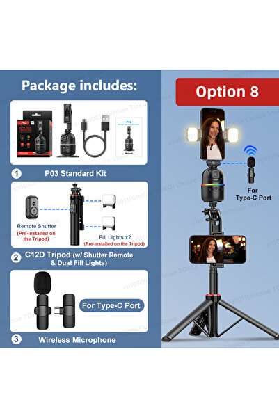 Choice حامل هاتف مكتبي ذكي بتقنية الذكاء الاصطناعي، مزود بخاصية تتبع الوجه التلقائي، يدور 360 درجة، من نوع add-C12D-TCmic TOKQI-P03، متوافق مع أجهزة S