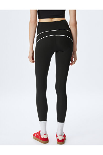 Koton Αθλητικό κολάν με ψηλόμεσο λεπτό σχήμα Interlock