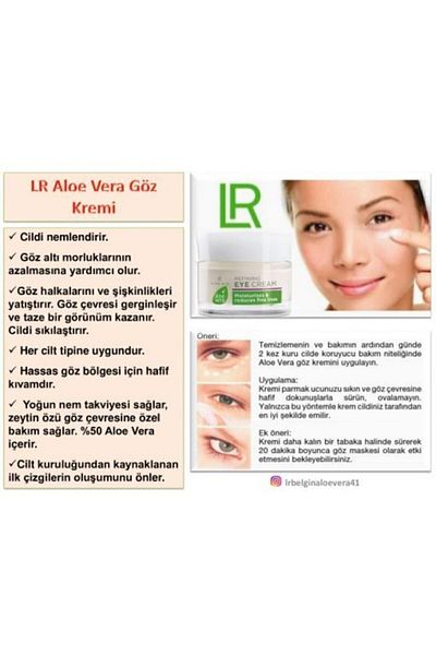LR Aloe Vera Eye Cream 50 Ml