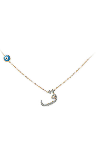 Ariş Pırlanta Arapça Kaf Harfi Kolye