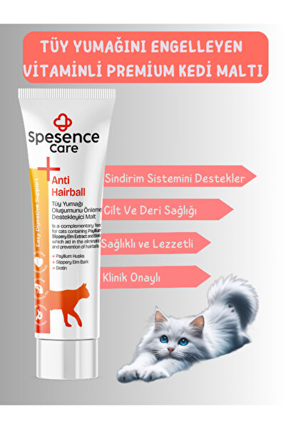 Spesence Care Tüy Yumağı Önleyici Premium Kedi Maltı 25ml