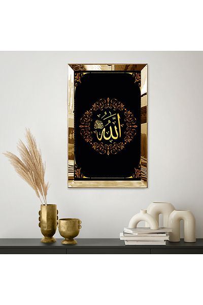 Zevahir Mobilya Dekorasyon Rama din plexiglas cu oglinda aurie, model de flori, scris Allah (CC), masă MDF unică