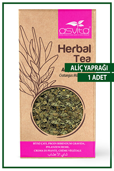 ASVİTA أسفيتا أليتش ليف 70 جم