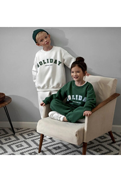 barin kids Baby & Kids Unisex Sweatshirt Set, Nursery Set