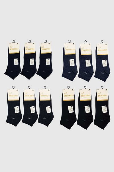 ASLAN MISIRLI Pack of 12 Men's Seamless Booties