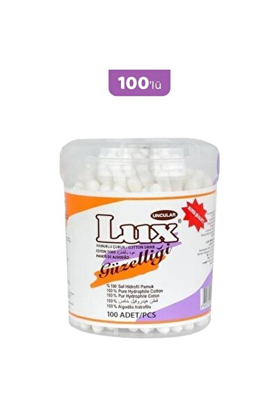 Genel Markalar Kulak Çubuğu 100' Lü