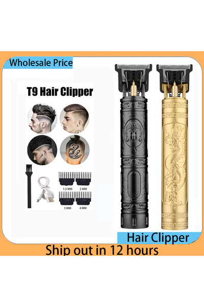 Choice ماكينة قص الشعر T9 Vintage Hair Trimmer USB سريعة الشحن ماكينة قص الشع...