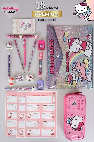 Hello Kitty مجموعة قرطاسية هالو كيتي مرخصة للموسم الجديد مكونة من 16 قطعة - حقيبة أقلام رصاص، ممحاة ثلاثية الأبعاد، دفتر ملاحظات