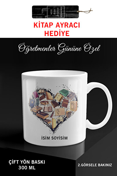 Bytwo Teachers' Day Cup - Mug Cup White