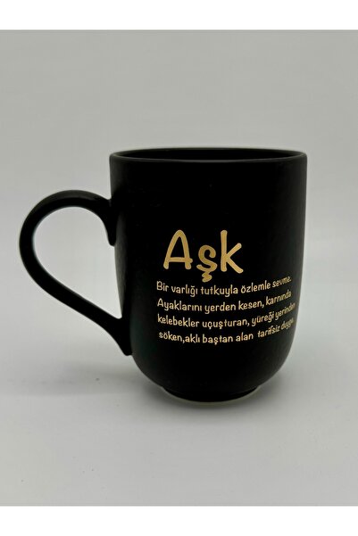 DEEPWELL Love Written Printed Mug