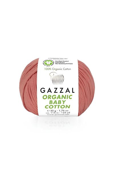 Gazzal Βιολογικό Βρεφικό Βαμβάκι 50 Γρ. 100% οργανικό βαμβάκι Πλεκτό νήμα Amigurumi Yarn 419