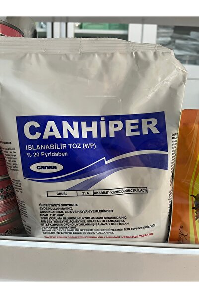 Canhiper CANHİPER TAVUK BİT 500 gr