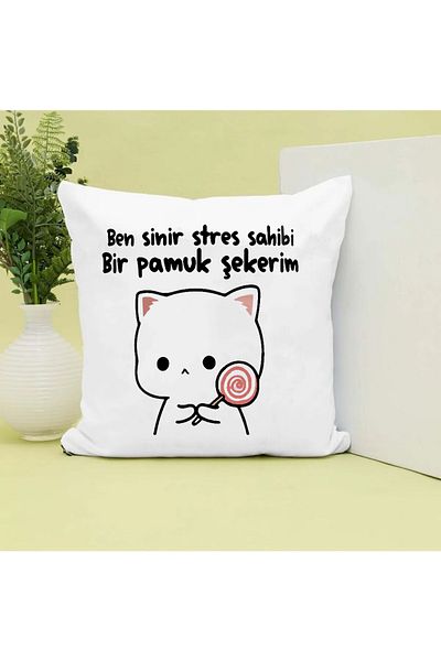 Özgü Art I'M a Cyliner Stress Owner Cotton Candy Written Printed Gift Pillow