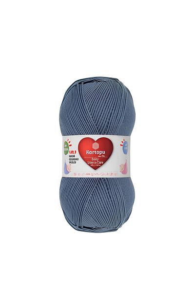 Kartopu Baby Love & Care Πλεκτό νήμα Baby Wool K 571