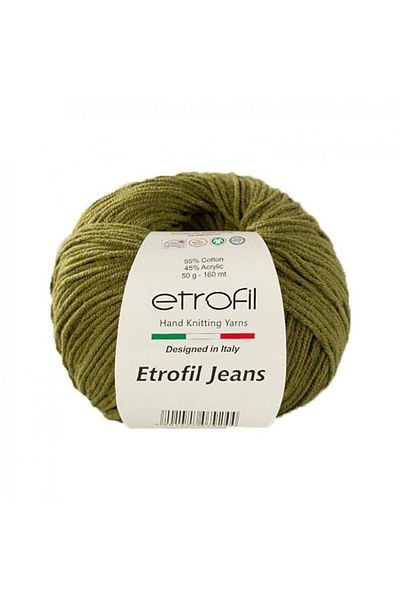 Etrofil Τζιν 026 Amigurumi Σχοινί 50γρ