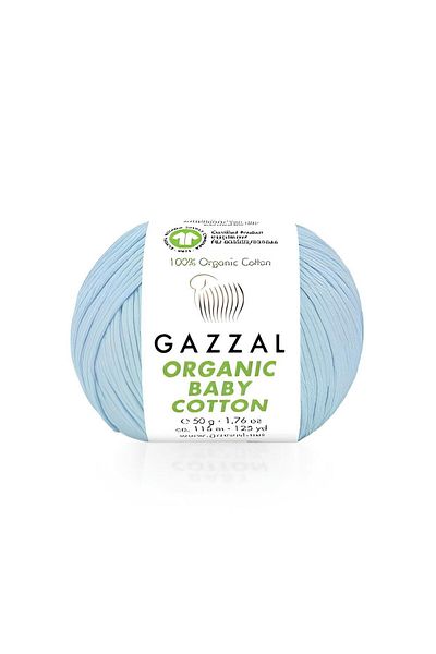 Gazzal Βιολογικό Βρεφικό Βαμβάκι 50 Γρ. 100% οργανικό βαμβάκι Πλεκτό νήμα Amigurumi Yarn 423
