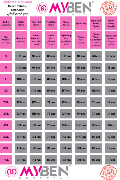 MyBen Kadın Lacivert Renkli Kaplan Desenli Uzun Kollu Pijama Takımı B-54