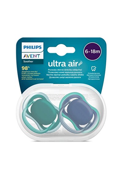 My Reality Fashion Philip.S Avent Ultra Air Pacifier 6-18 Months