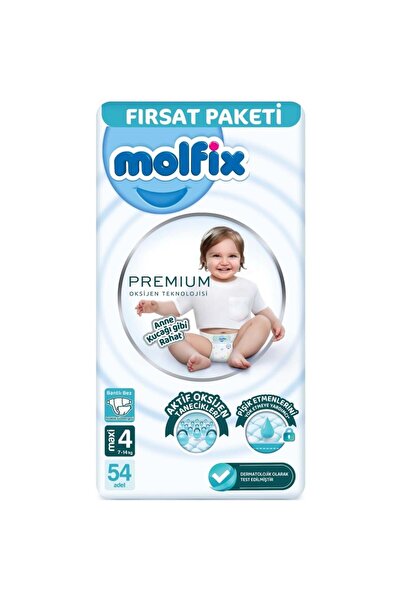 My Reality Fashion Nessiworld مولفيكس حفاضات أطفال بريميوم عبوة الفرصة 4 مقاسات 7-14 كجم 54 قطعة