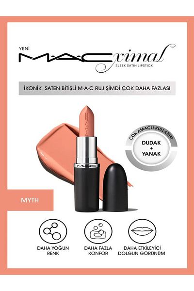 M.A.C أحمر الشفاه MACximal Sleek Satin أحمر الشفاه المميز بلمسة نهائية من الساتان - MYTH 3.5GM