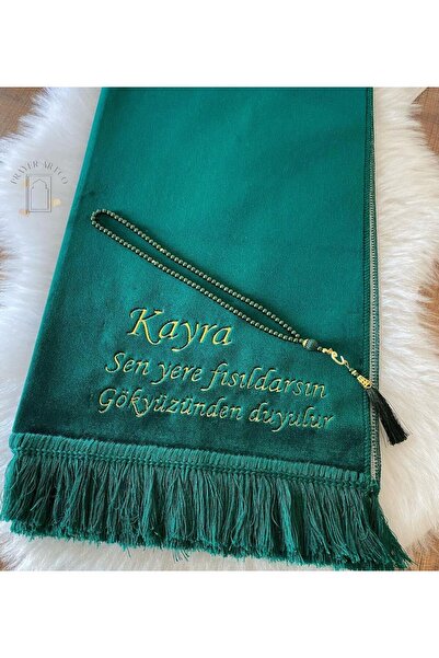 SECA HOME Kişiye Özel İsimli Lüx Kadife Seccade, Düz Velur İsim Nakışlı Secca...