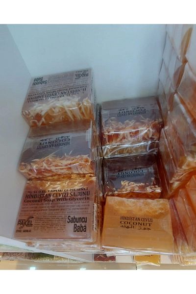 SABUNCU BABA COCONUT 100% NATURAL SOAP -120 GRAM