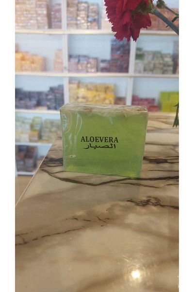 SABUNCU BABA 100% Natural Aloe Vera Soap -120 grams