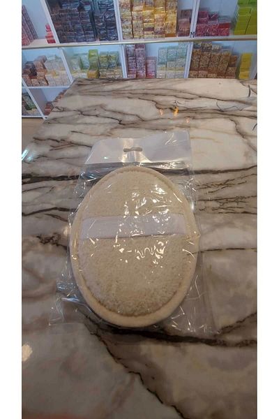 SABUNCU BABA 2pcs 100% Handmade Oval Natural Pumpkin Fiber Pouch