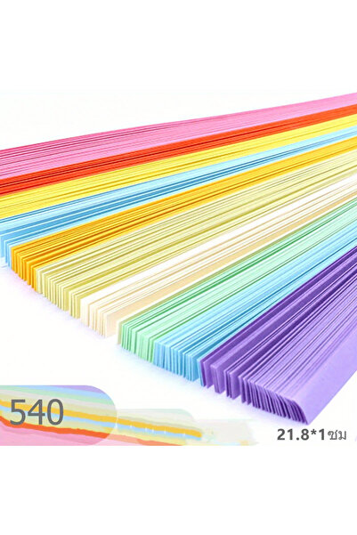 Choice ملصقات متدرجة الألوان، 540 ورقة، نجوم أوريغامي يمكنك صنعها بنفسك، شرائ...