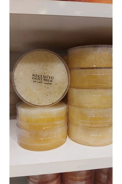 SABUNCU BABA 100% Natural Round Goat Milk Soap with Peeling Effect -120 Grams-