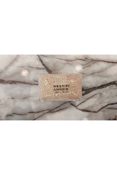SABUNCU BABA Pumpkin Fiber Musk Amber 100% Natural Soap - 120 grams