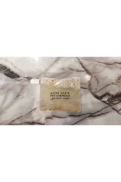 SABUNCU BABA Calendula 100% Natural Soap - 120 Grams
