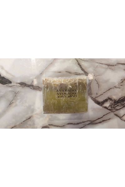 SABUNCU BABA Avocado 100% Natural Soap - 120 Grams