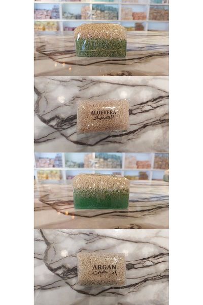 SABUNCU BABA Set of 2 Pumpkin Fiber Organic 100% Handmade Aloe Vera & Argan Soap - 120 grams