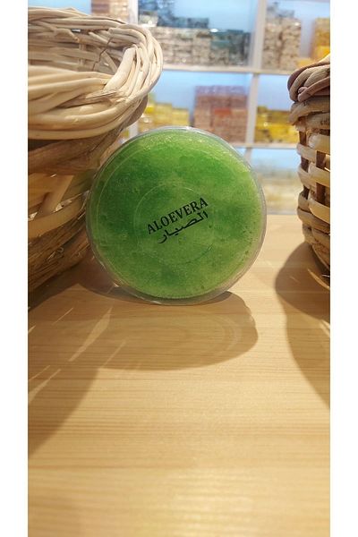 SABUNCU BABA Aloe Vera Round Soap - 100% Natural, Peeling Effect, -120 Grams