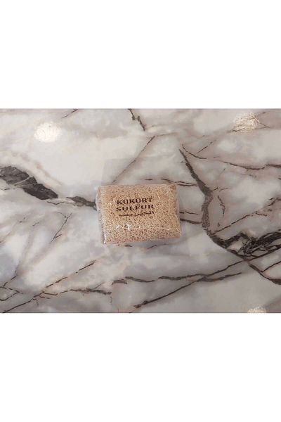SABUNCU BABA PUMPKIN LIFE FUR SULFURE 100% NATURAL SOAP - 120 GRAM