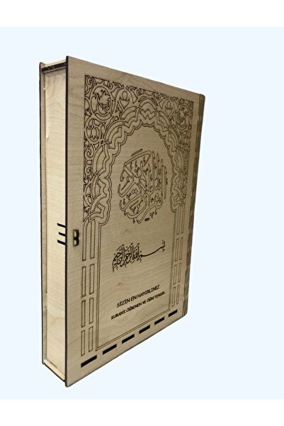 TechUp Desıgner Ahşap Kitap Ve Kur'an Kutusu