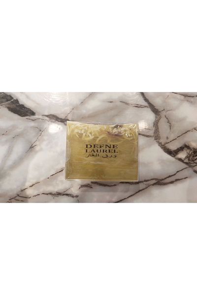 SABUNCU BABA 100% Natural Laurel Soap -120 Grams