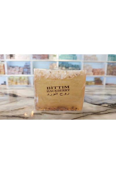 SABUNCU BABA 100% NATURAL BITIM SOAP -120 GRAM