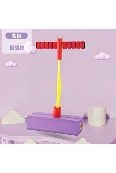 Choice لعبة التوازن على شكل ضفدع القفز للأطفال باللون الأرجواني، معدات تمارين...