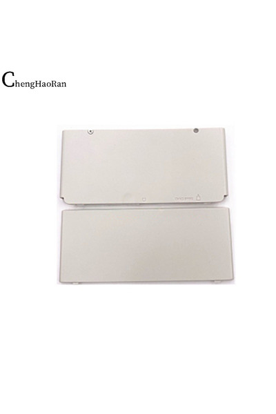 Choice علبة ألعاب New 3DS من ChengHaoRan، قطعة واحدة، باللونين الأسود والأبيض...