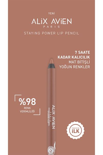 Alix Avien Waterproof Pencil with Long Lasting Soft Lips - Staying Power Lip Pencil 52 Caramel Nude
