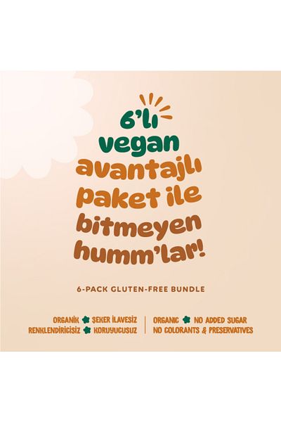 Humm Organic Vegan Strawberry Snack Pack - 6 Pcs (2 Kinds)