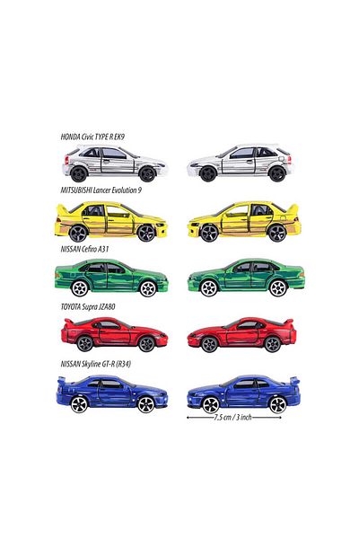 Majorette Japan Series 5 Piece Car Set 212051031
