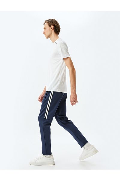 Koton High Waist Scuba Fabric Ribbed Jogger Sports Sweatpants with Lace-Up Waist