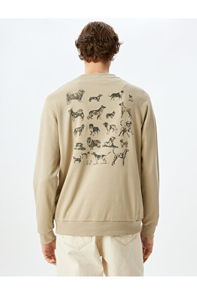 Koton Світшот з бавовняним принтом з тваринами