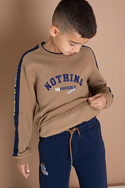 Cansın Mini Coffee Stripe Letter Printed Şardonlu Boy's Tracksuit Set 19607